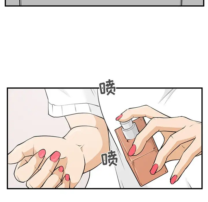 35岁姜武烈第40章