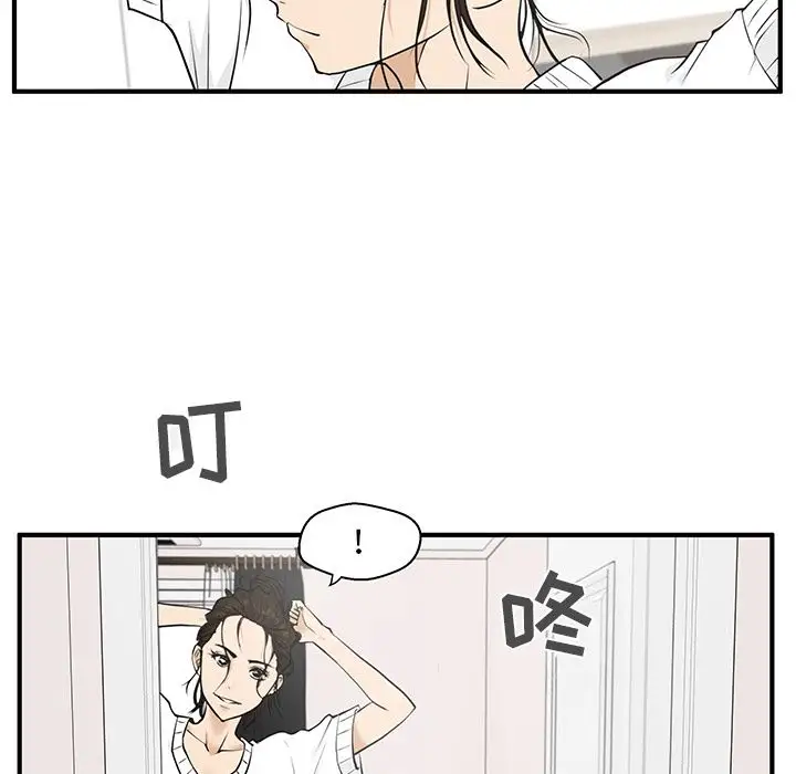 35岁姜武烈第40章