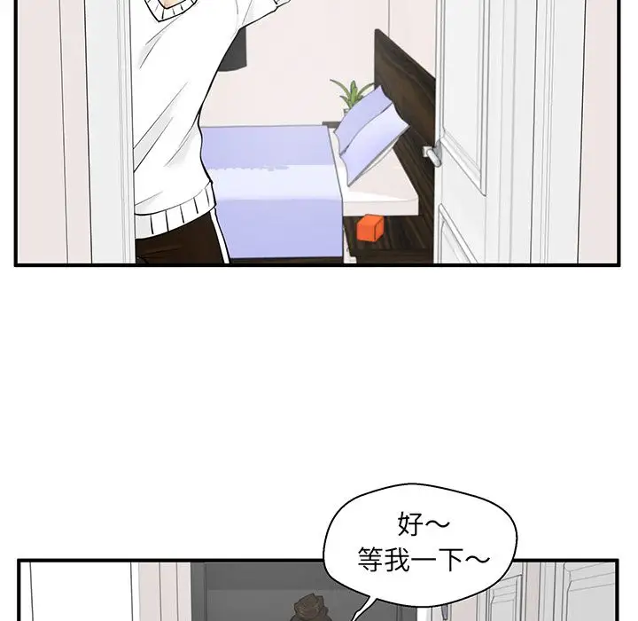 35岁姜武烈第40章