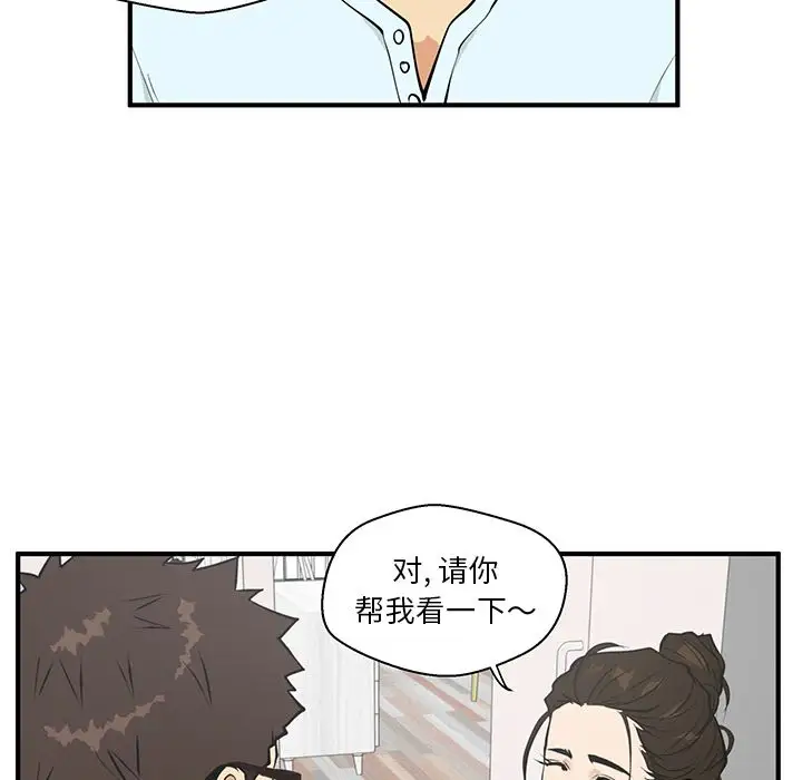 35岁姜武烈第40章