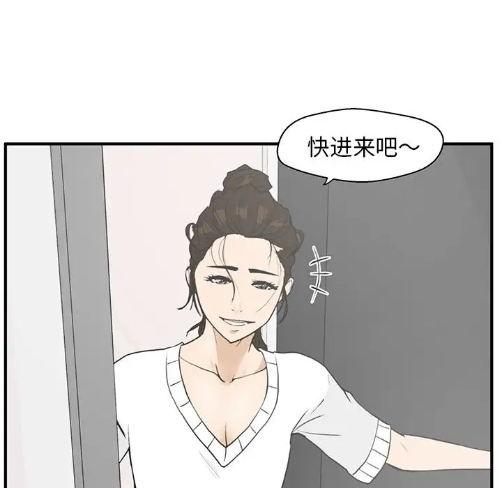 35岁姜武烈第40章