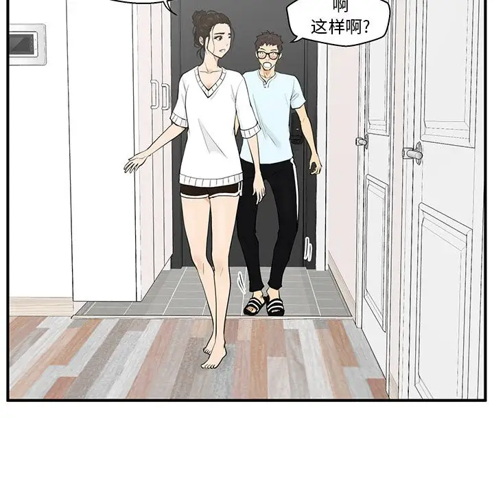 35岁姜武烈第40章