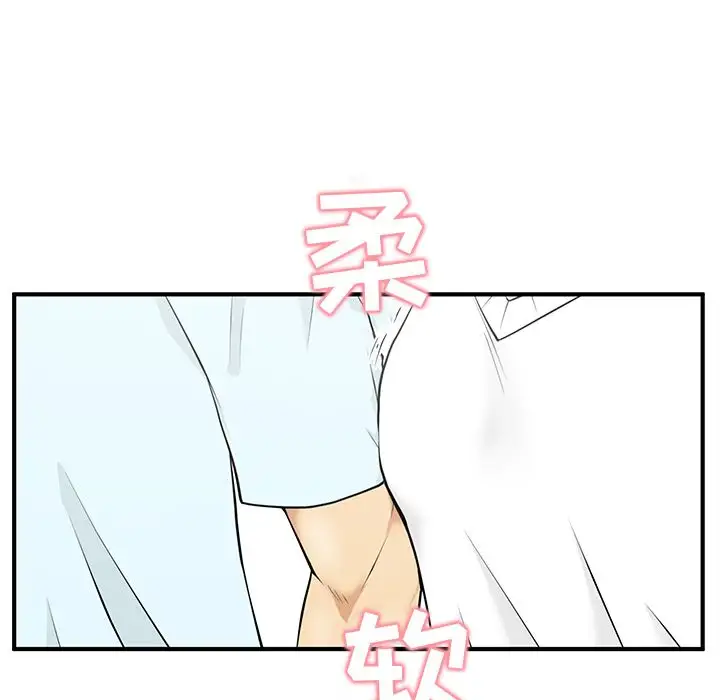 35岁姜武烈第40章