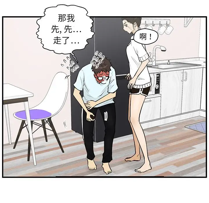 35岁姜武烈第40章