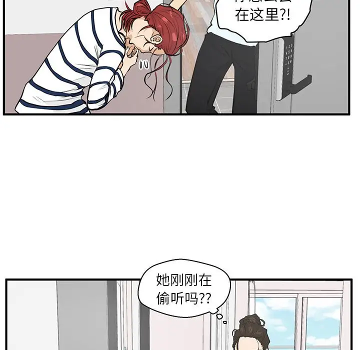 35岁姜武烈第40章