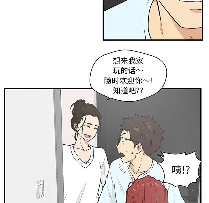 35岁姜武烈第40章