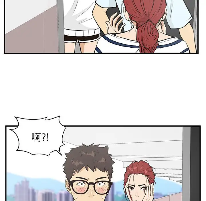 35岁姜武烈第40章