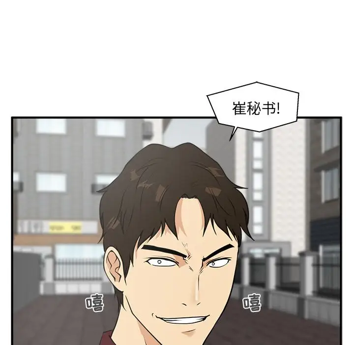 35岁姜武烈第40章