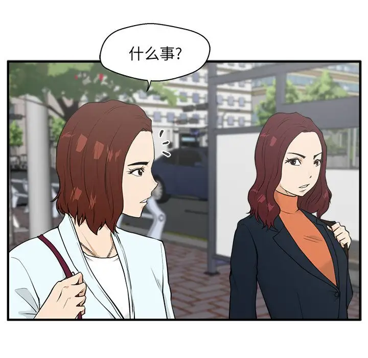 35岁姜武烈第41章