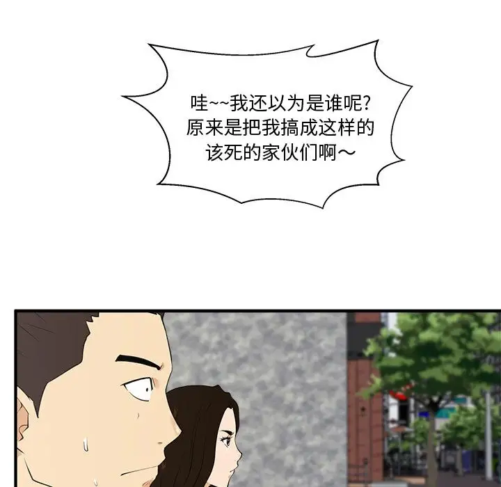 35岁姜武烈第41章