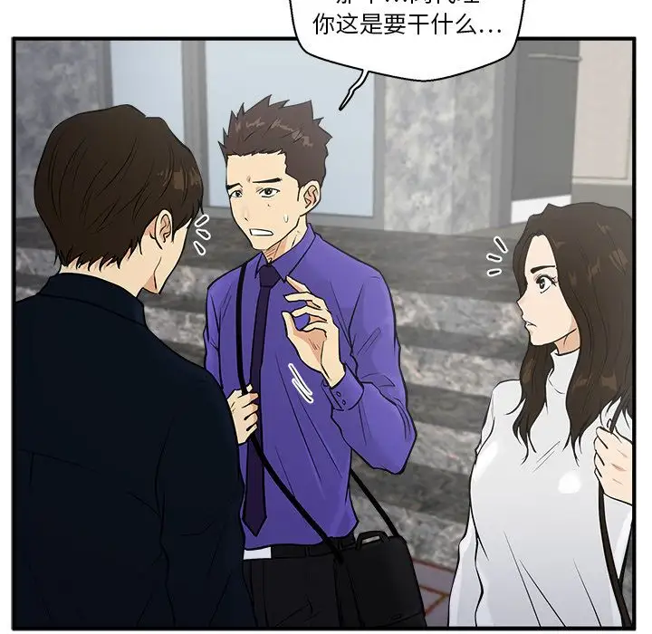 35岁姜武烈第41章