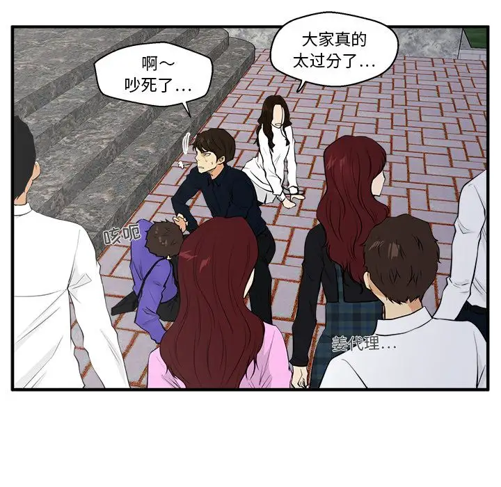 35岁姜武烈第41章