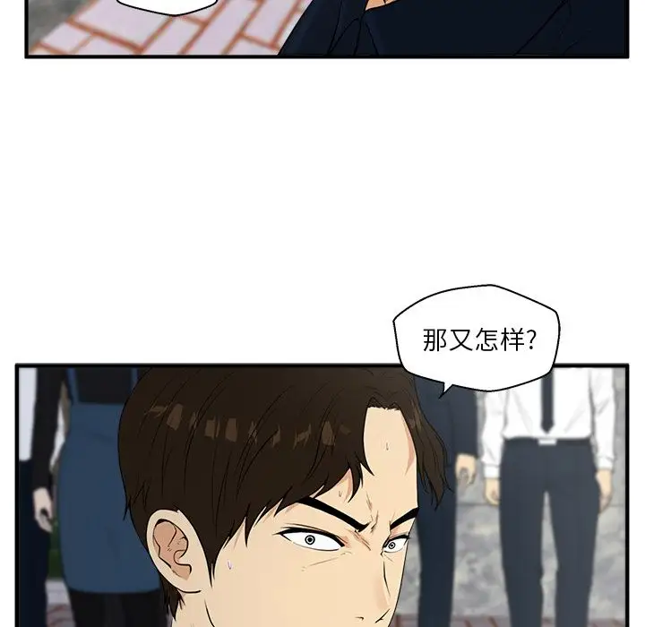 35岁姜武烈第41章