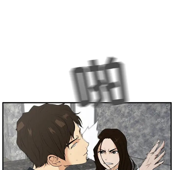 35岁姜武烈第41章