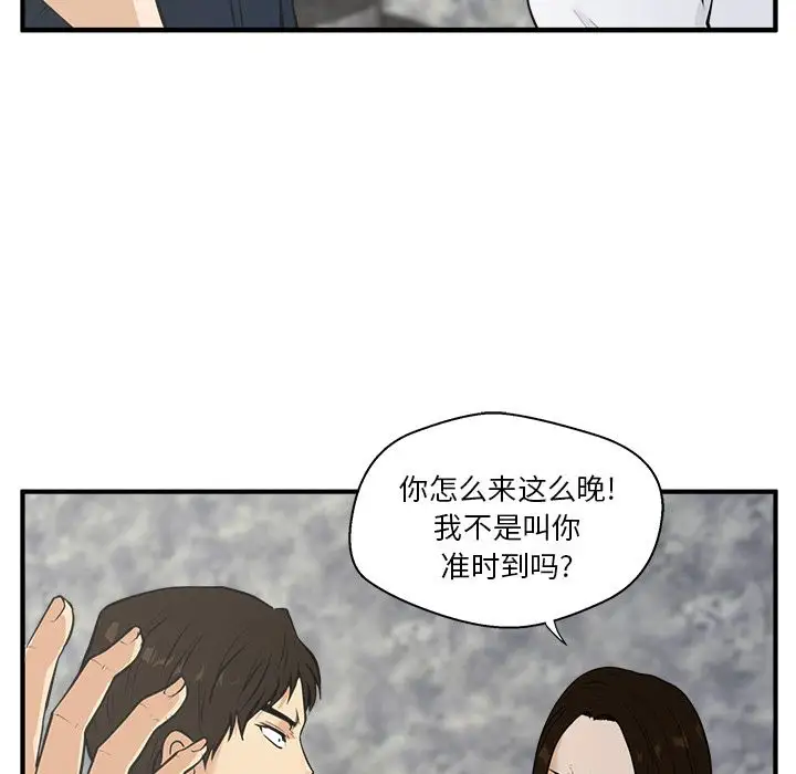 35岁姜武烈第42章