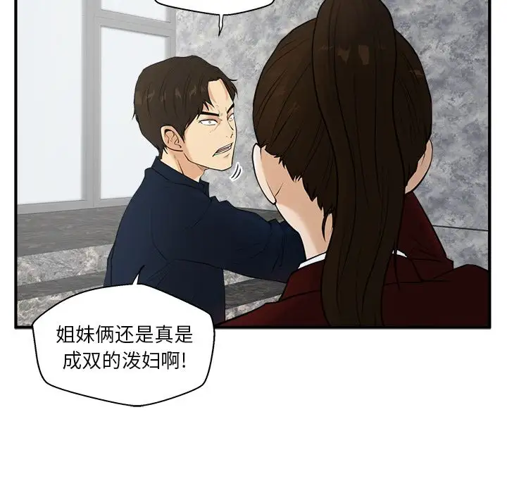 35岁姜武烈第42章