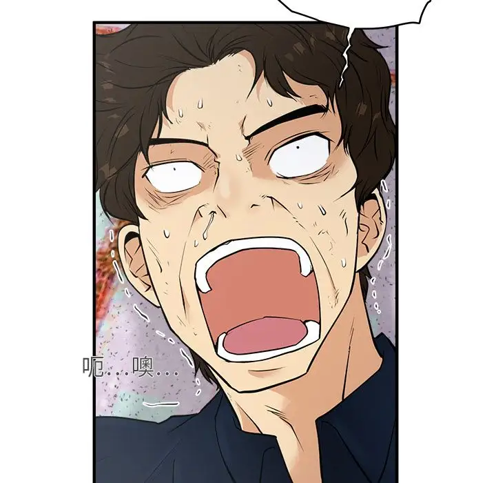 35岁姜武烈第42章