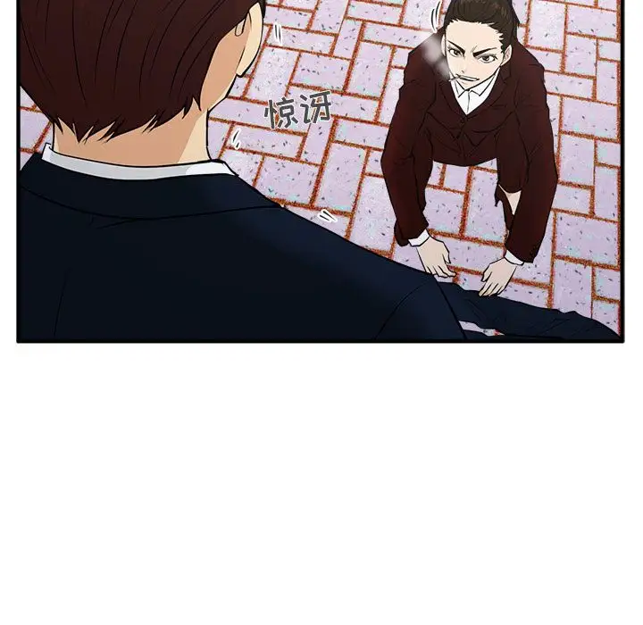 35岁姜武烈第42章