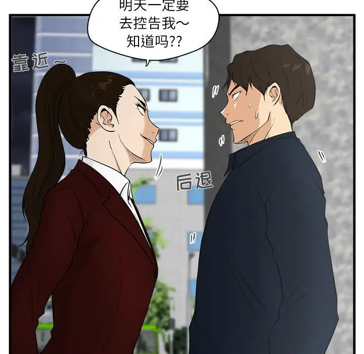 35岁姜武烈第42章