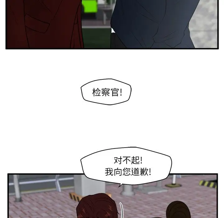 35岁姜武烈第42章