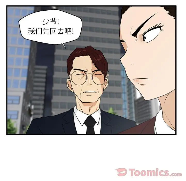 35岁姜武烈第42章