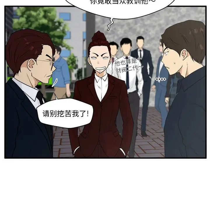 35岁姜武烈第42章