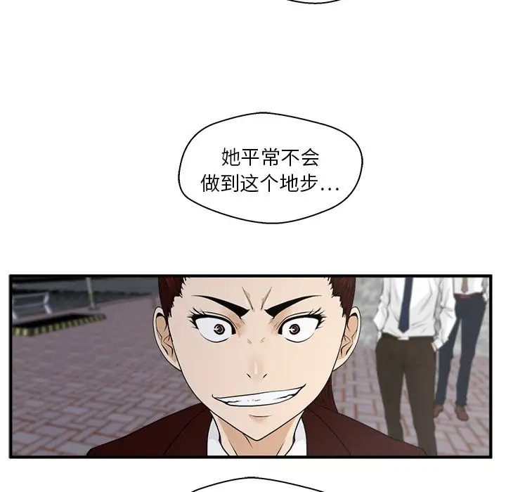 35岁姜武烈第42章