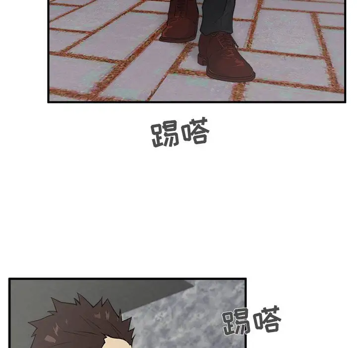 35岁姜武烈第42章