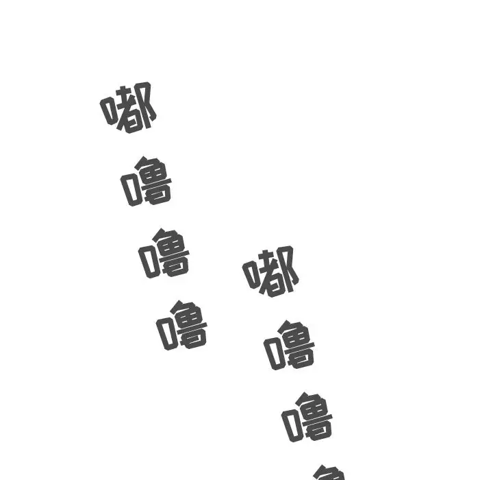 35岁姜武烈第43章