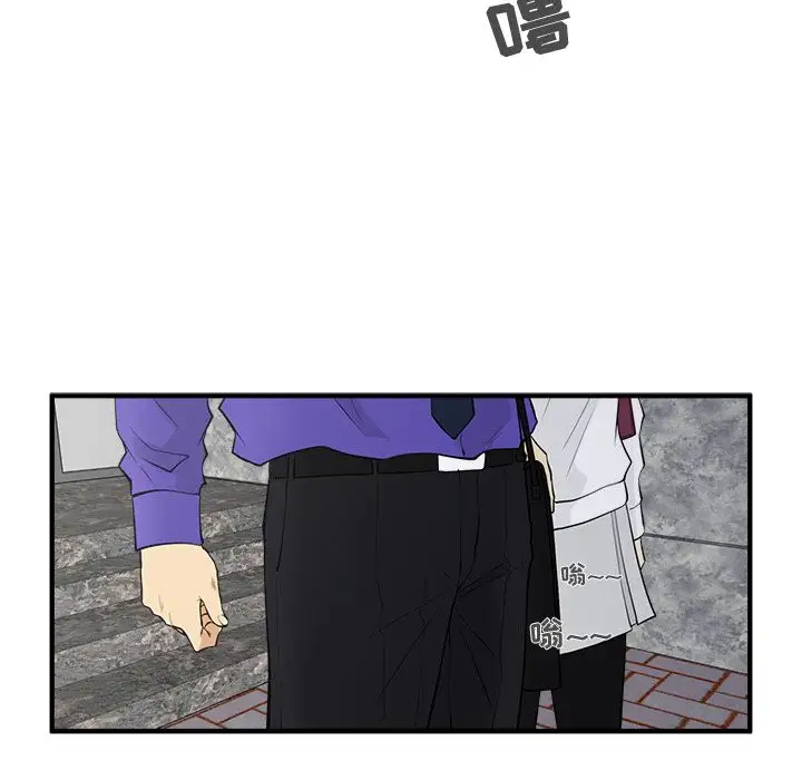 35岁姜武烈第43章