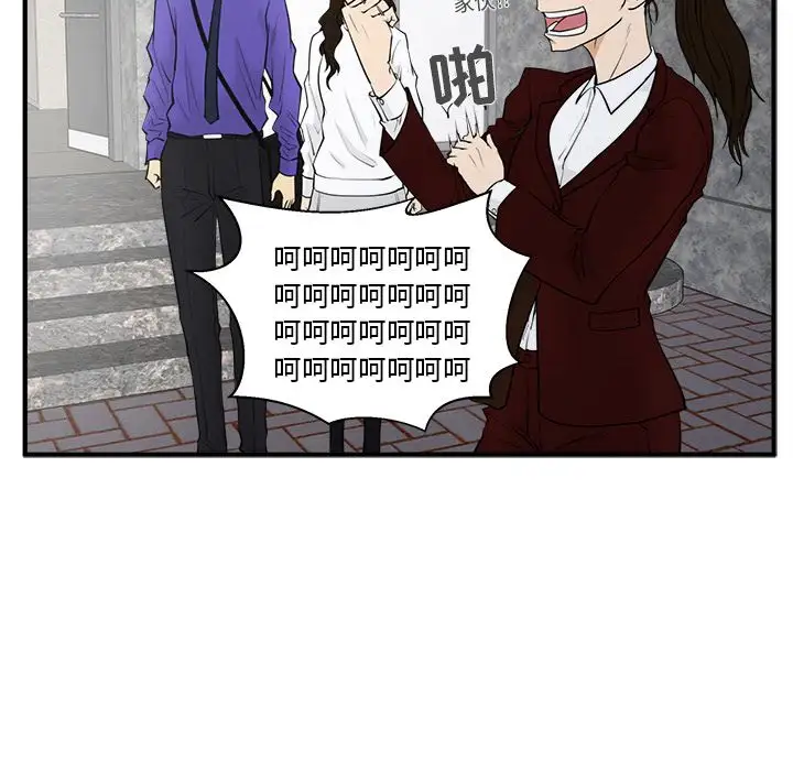 35岁姜武烈第43章