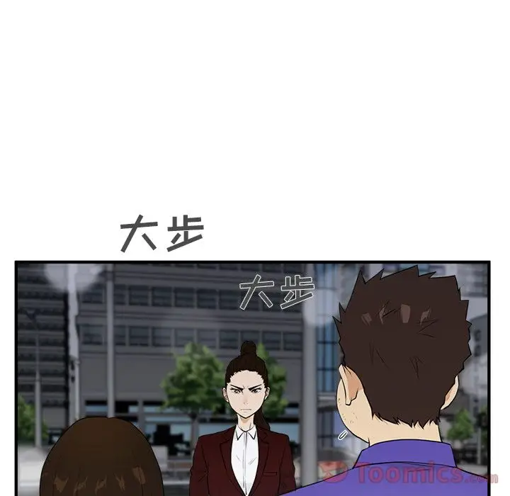 35岁姜武烈第43章