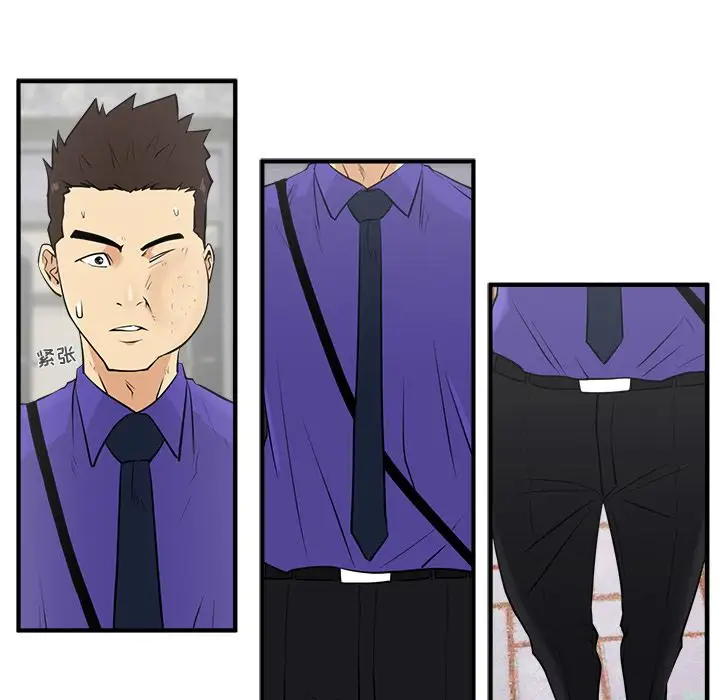 35岁姜武烈第43章