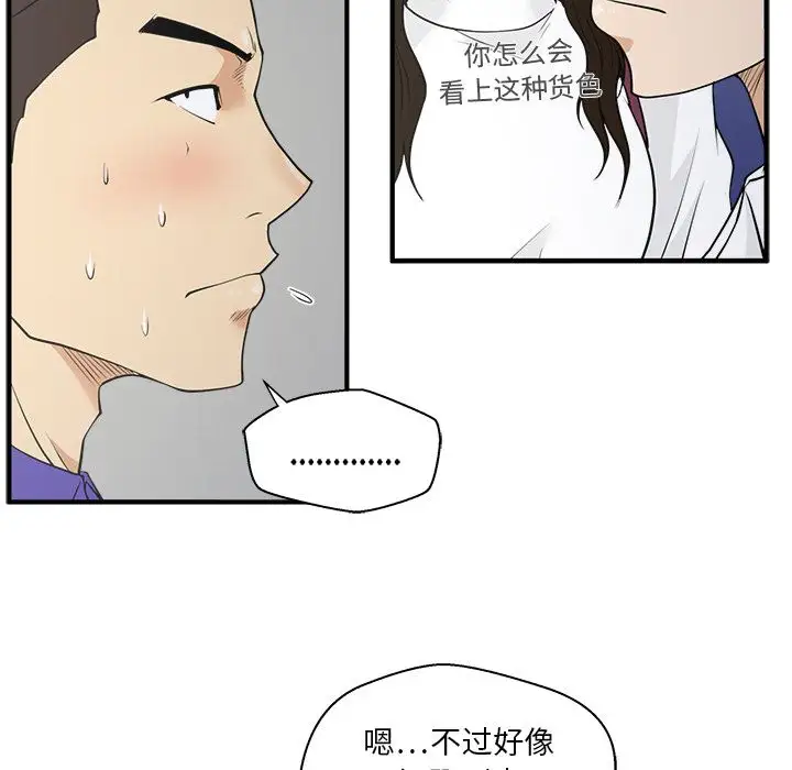 56.jpg