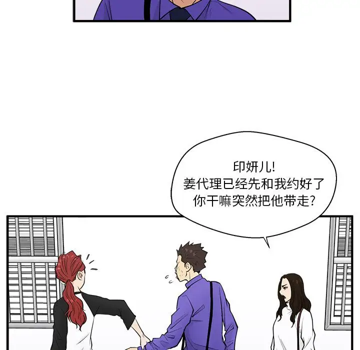 104.jpg