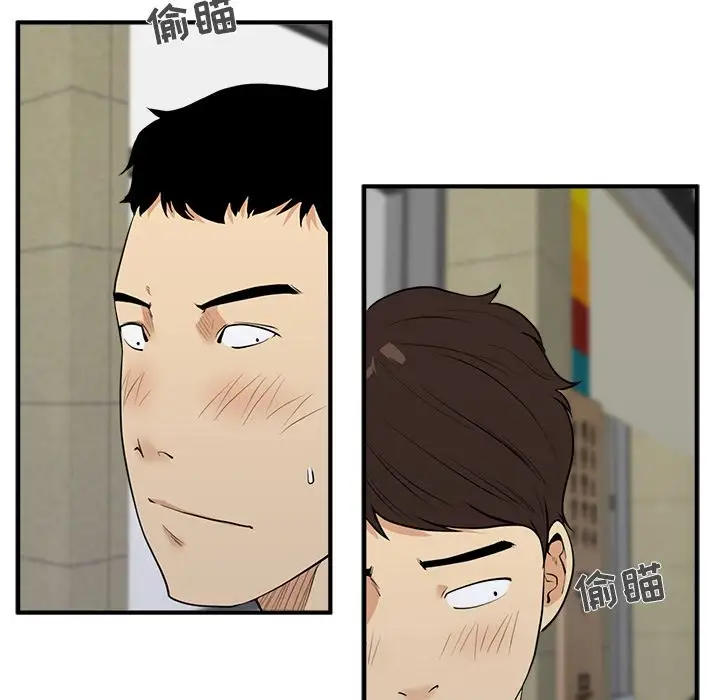 35岁姜武烈第44章