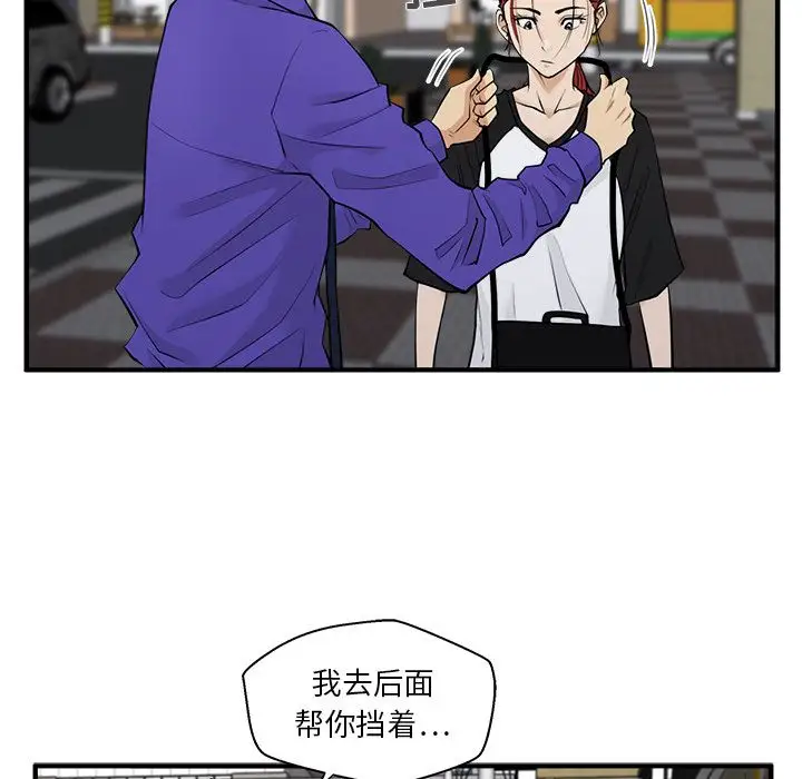 35岁姜武烈第44章