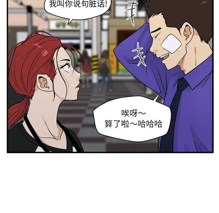 61.jpg
