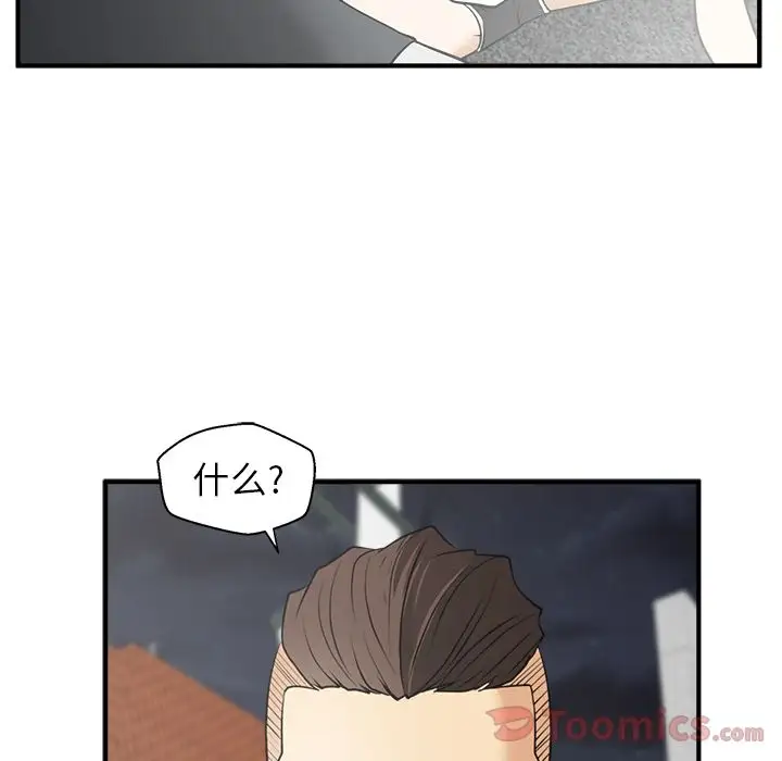 35岁姜武烈第45章