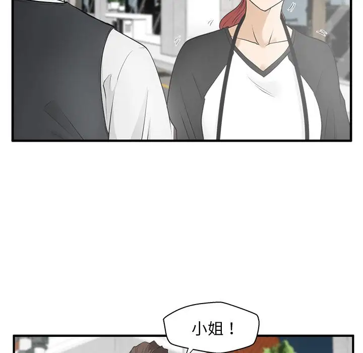 35岁姜武烈第45章