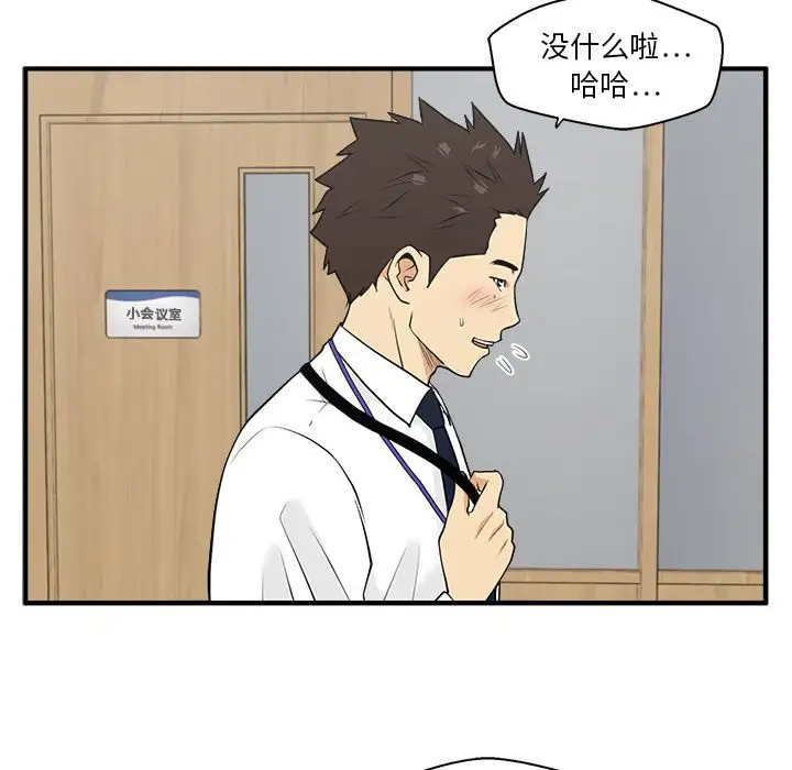 35岁姜武烈第45章
