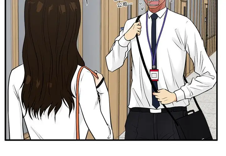 35岁姜武烈第46章