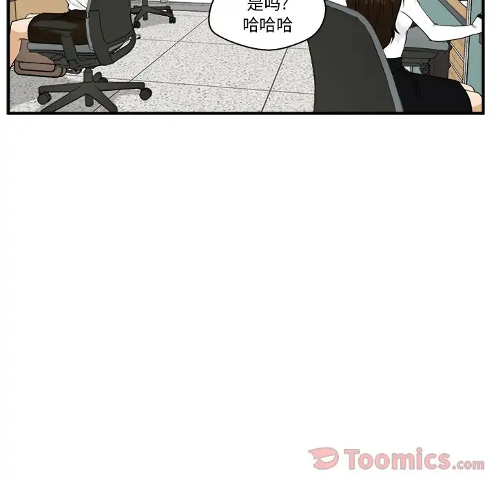 35岁姜武烈第46章