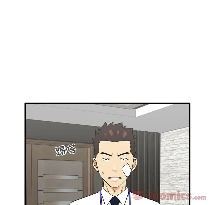 35岁姜武烈第46章