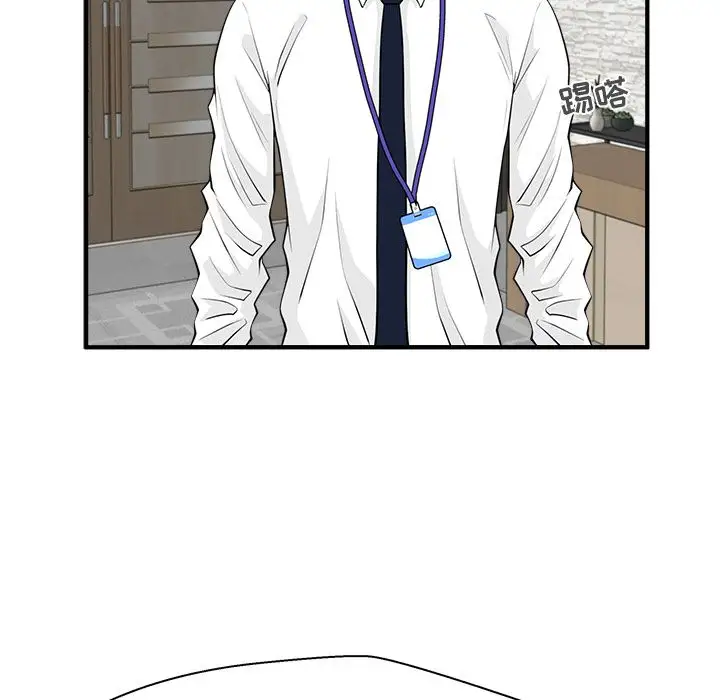 35岁姜武烈第46章