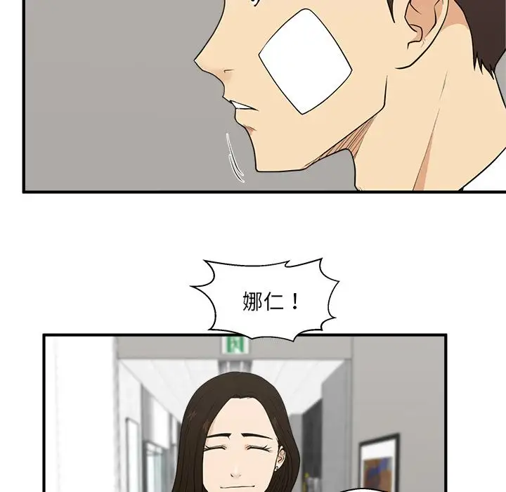 35岁姜武烈第46章