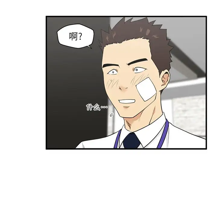 35岁姜武烈第46章