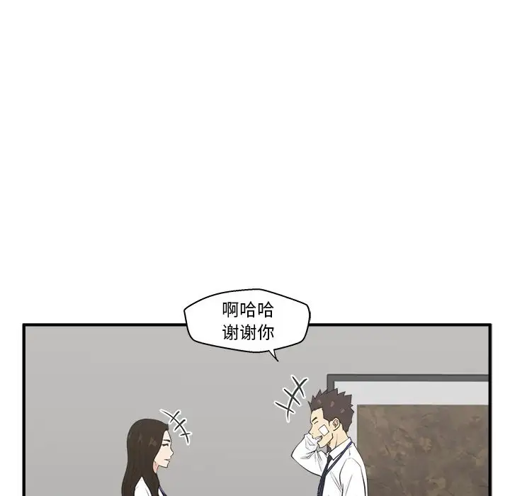 35岁姜武烈第46章