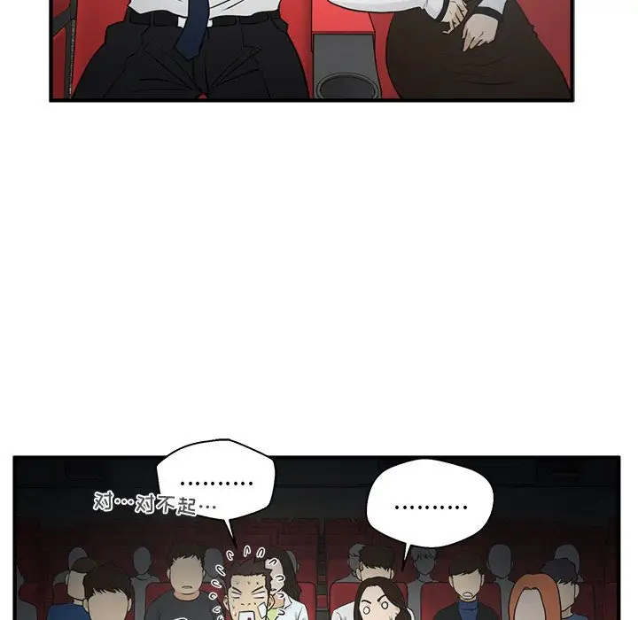 35岁姜武烈第46章