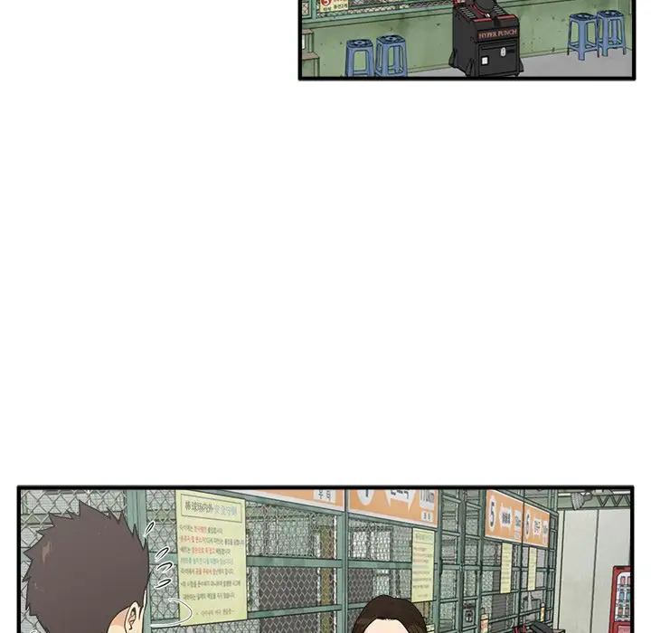 35岁姜武烈第46章